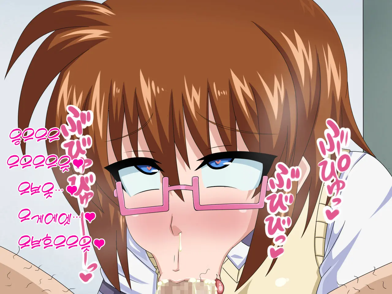 Kininatteita Onnanoko Ga, Itsunomanika Kimobuta Otoko No Ochinpo Ana Ni Tsukuri Kaerareteita... ~Yogosare Ochirutosareteiku Ou To Shinka~